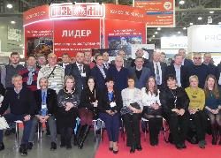 «Вязьма» на Международной выставке «CleanExpo Moscow 2016» «Вязьма» на Международной выставке «CleanExpo Moscow 2016»
